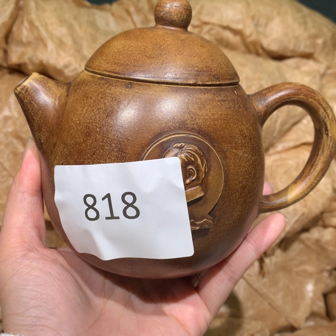 茶壶紫砂紫砂茶壶818