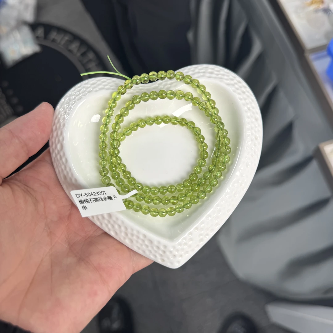 【珠宝厂长】橄榄石圆珠多圈手串