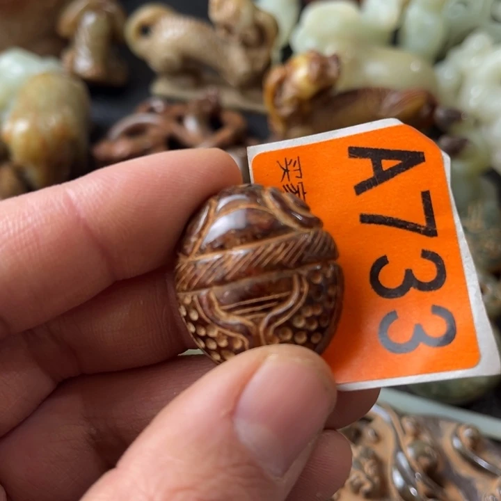 和田玉颈饰未镶嵌朱*双