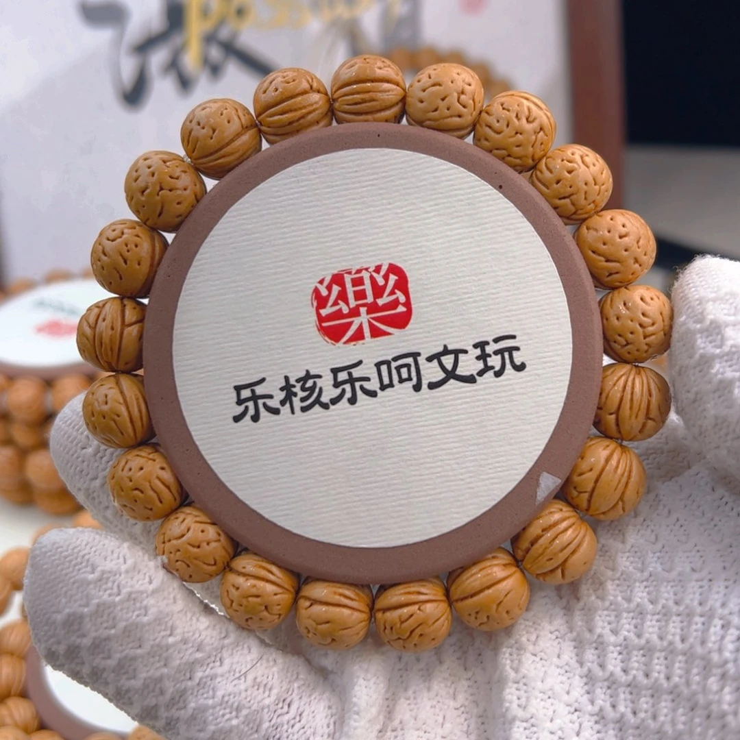 桃核手串1.2「一眉」野生桃核手串