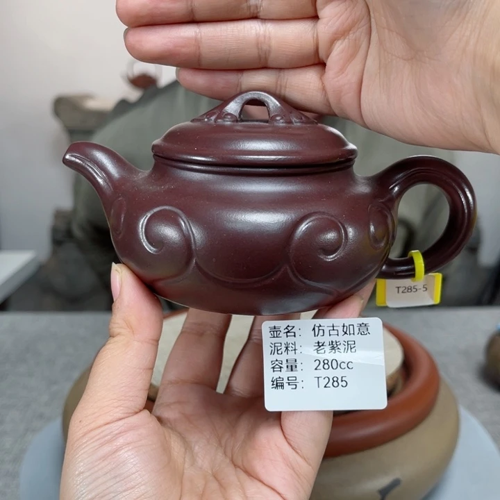 紫砂茶壶紫砂刻绘