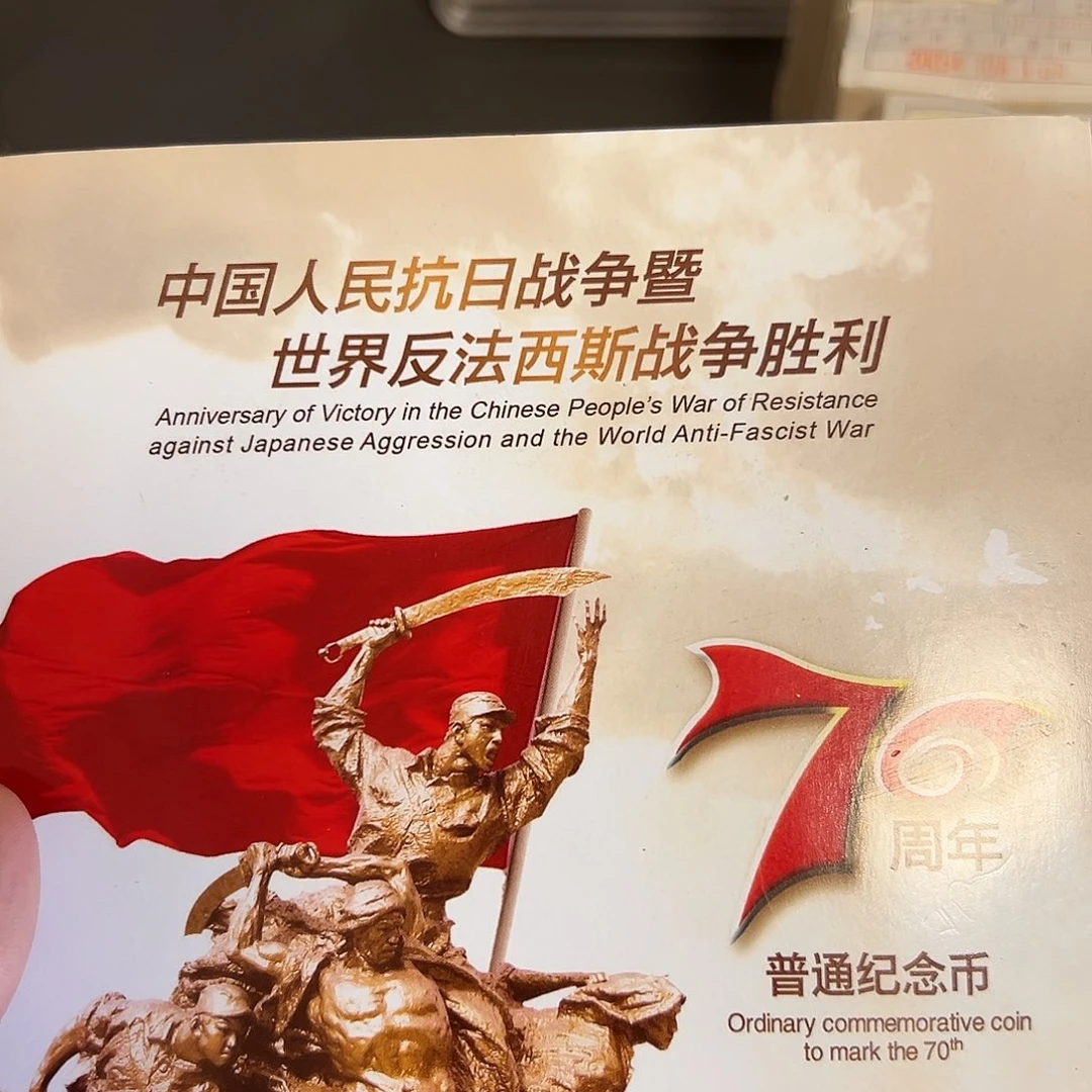 其他普通金属点五无油冠尾0001