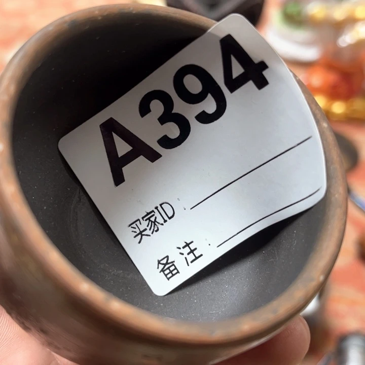 你在一起的时候就是这杯方*北