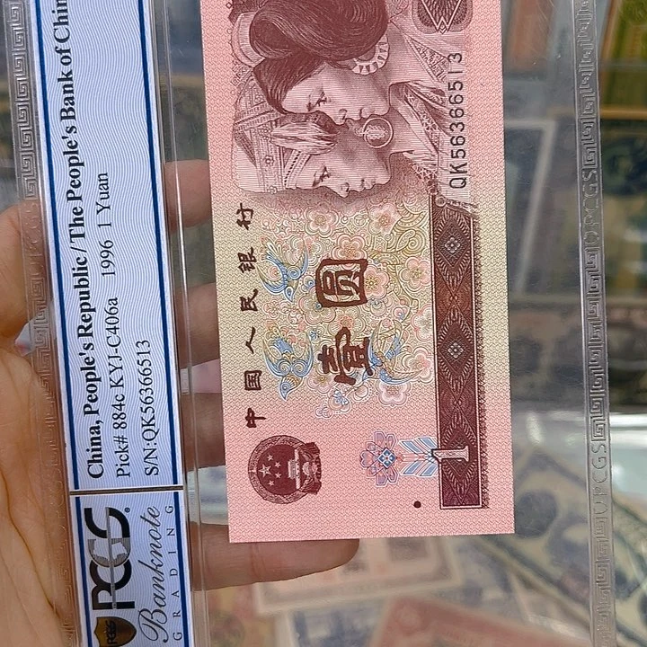 心****8名011115啊啊啊啊啊啊