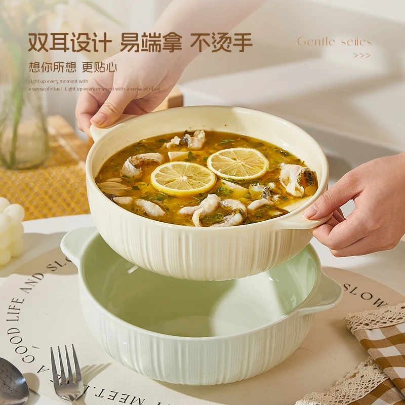 奶油风家用2025新款大号汤碗双耳陶瓷汤盆酸菜鱼大盆碗小龙虾专用