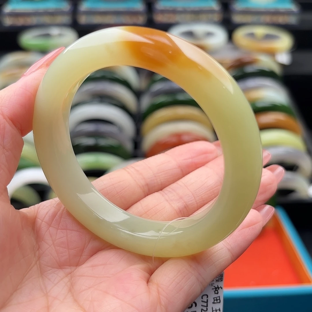 和田玉未镶嵌手镯开播福利 且末金山一口糖54.7