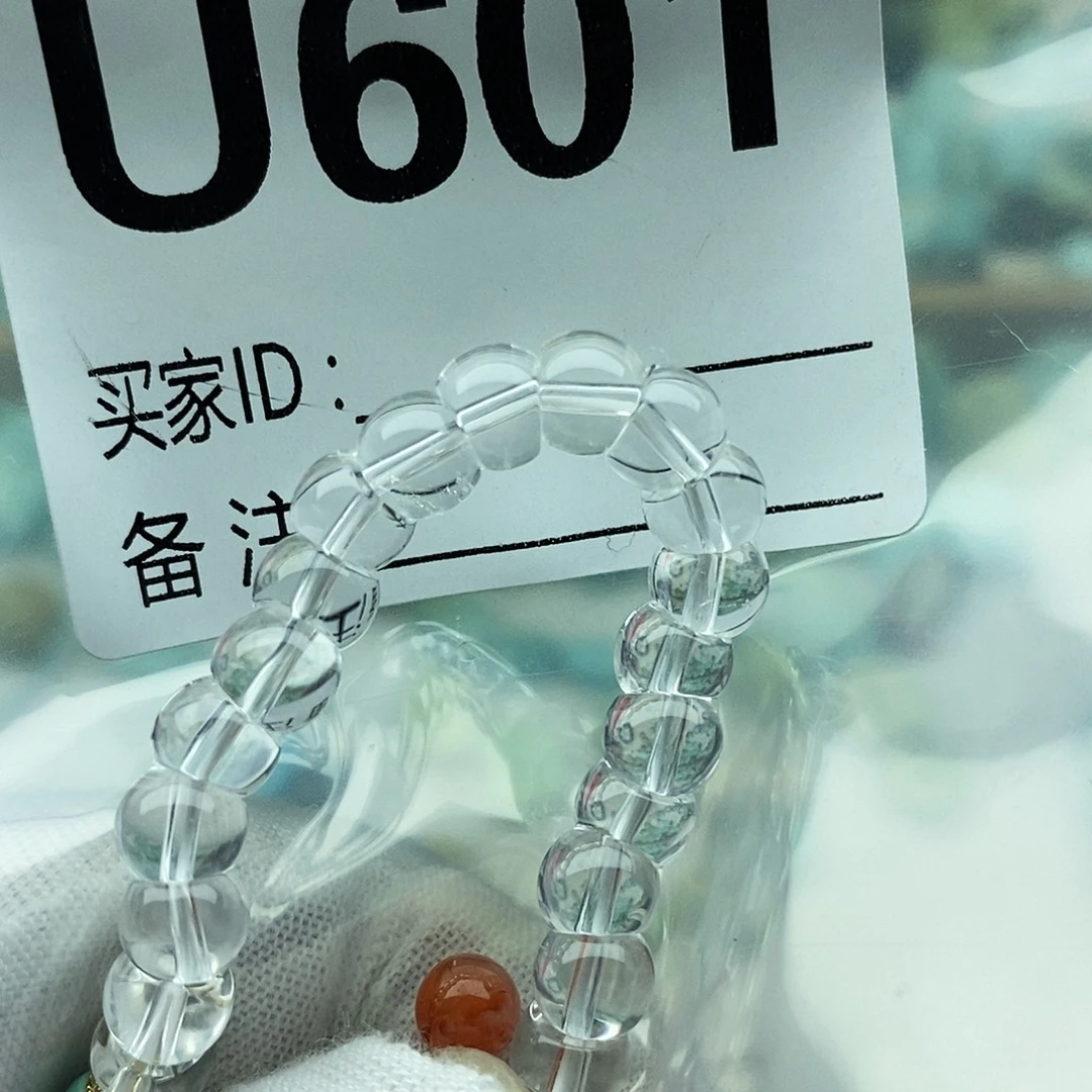 豆***s未镶嵌配饰南红玛瑙
