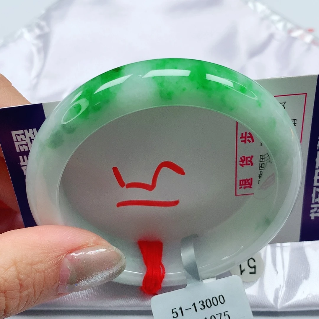 翡翠手镯未镶嵌51圈缅甸天然翡翠A货