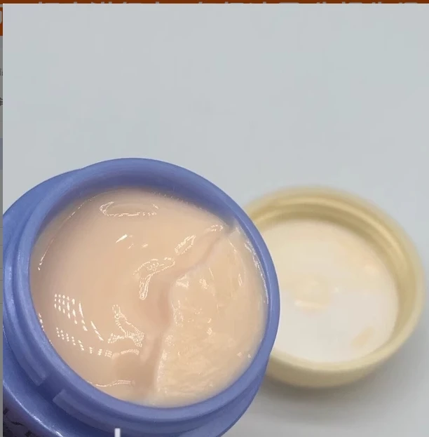 【亢糖面霜】小悦的焕白紧致弹润面霜 清爽型