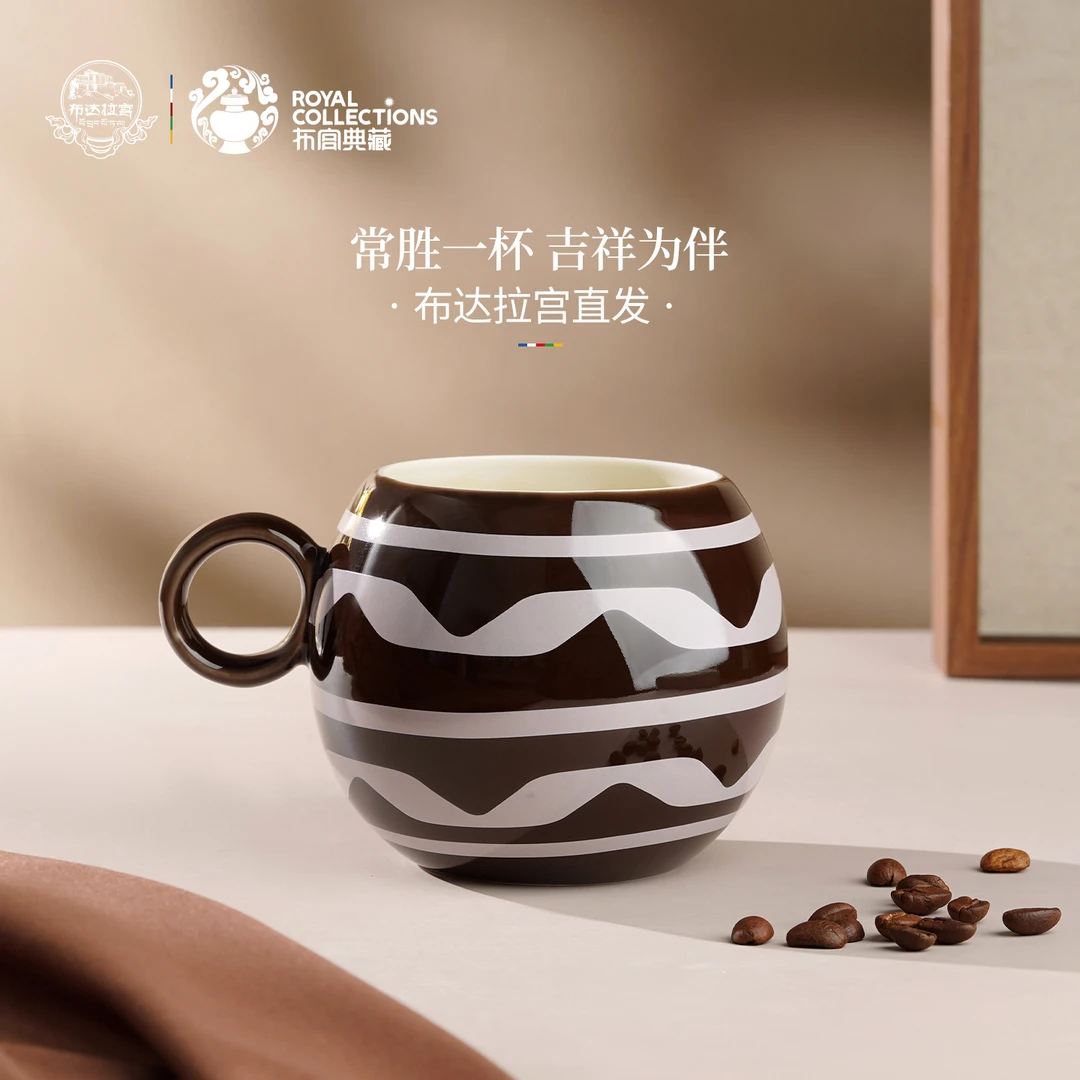 布达拉宫文创设计小常胜马克杯家用创意简约喝水杯个性