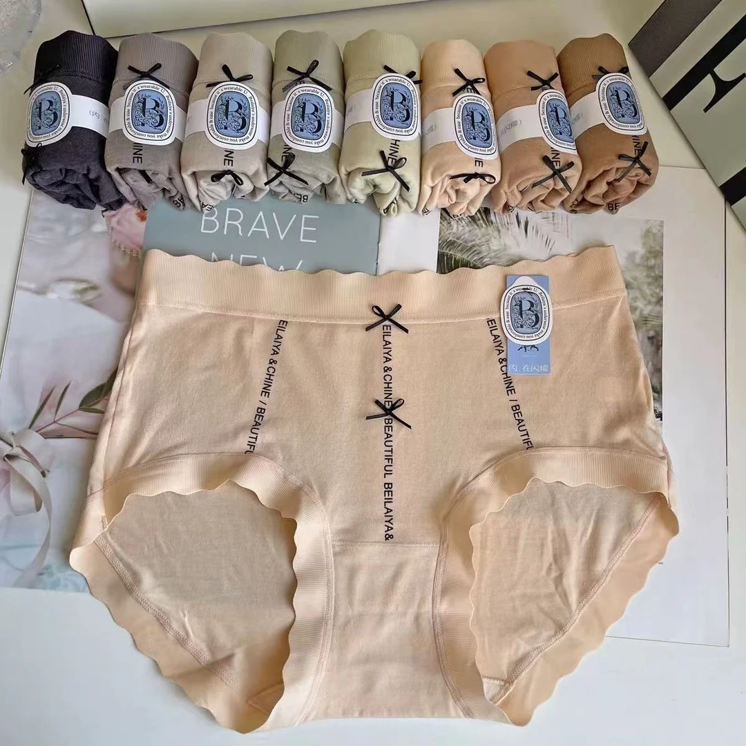 女士内裤磨毛莫代尔无痕中腰三角棉裆内裤