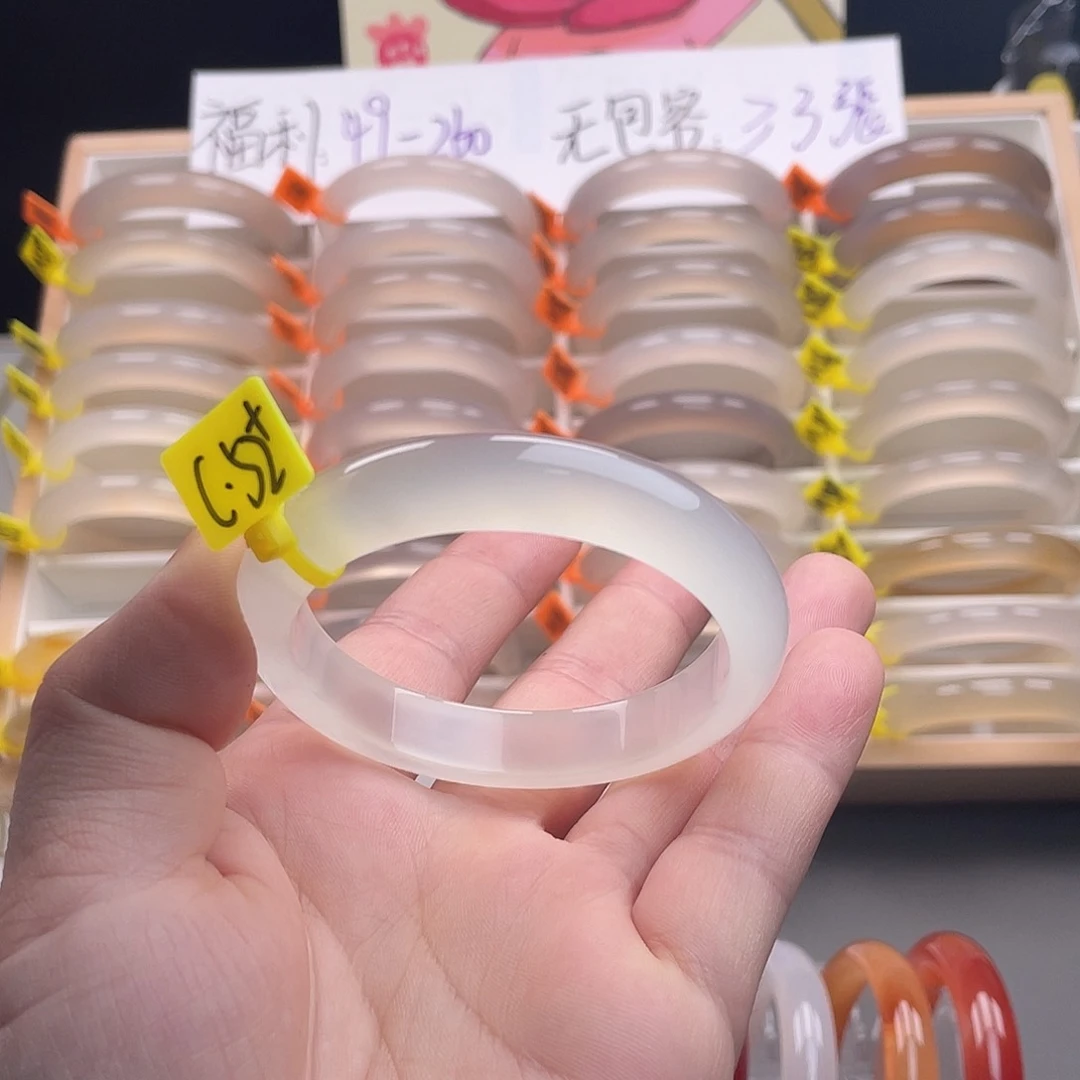 玛瑙/玉髓手镯未镶嵌