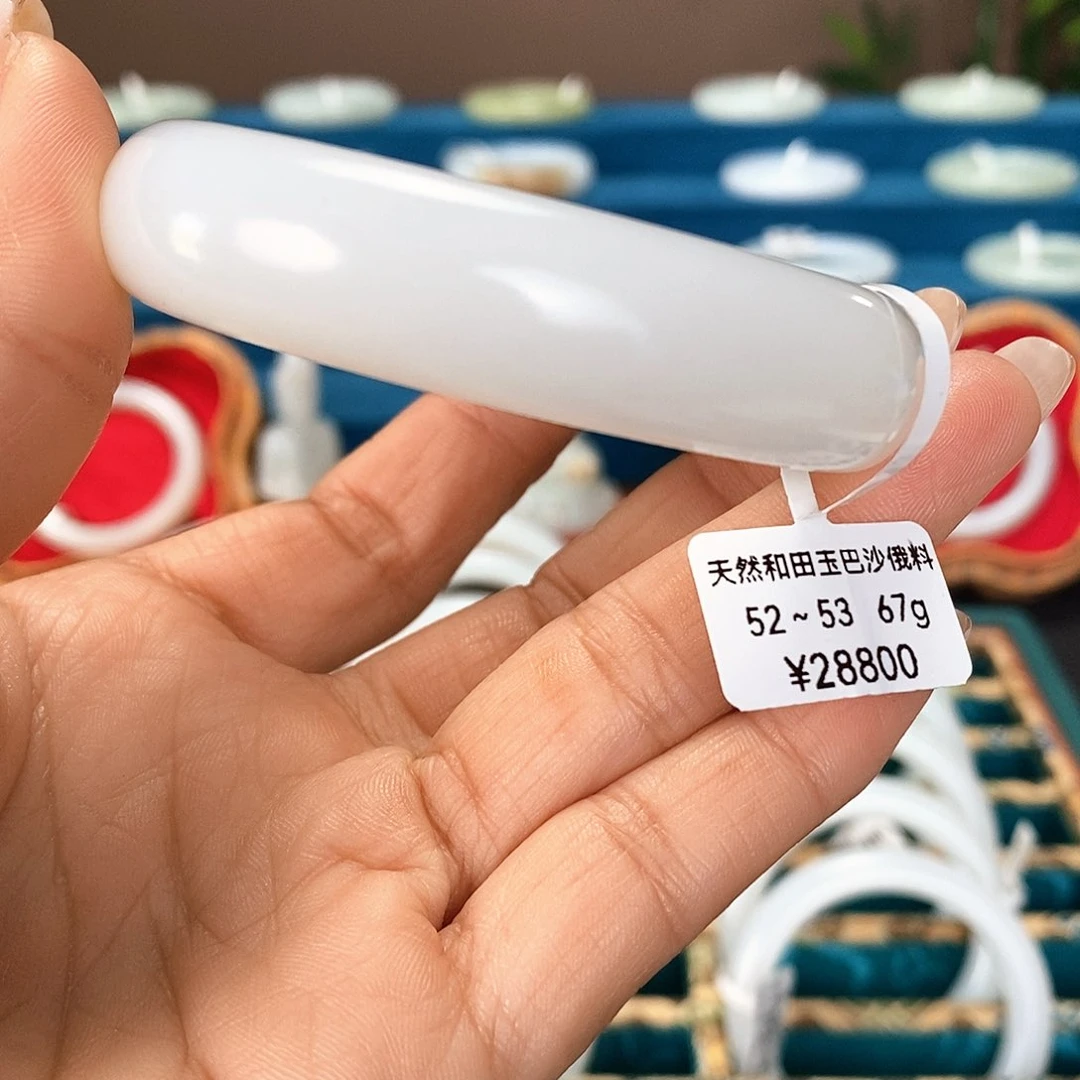 未镶嵌手镯和田玉2162