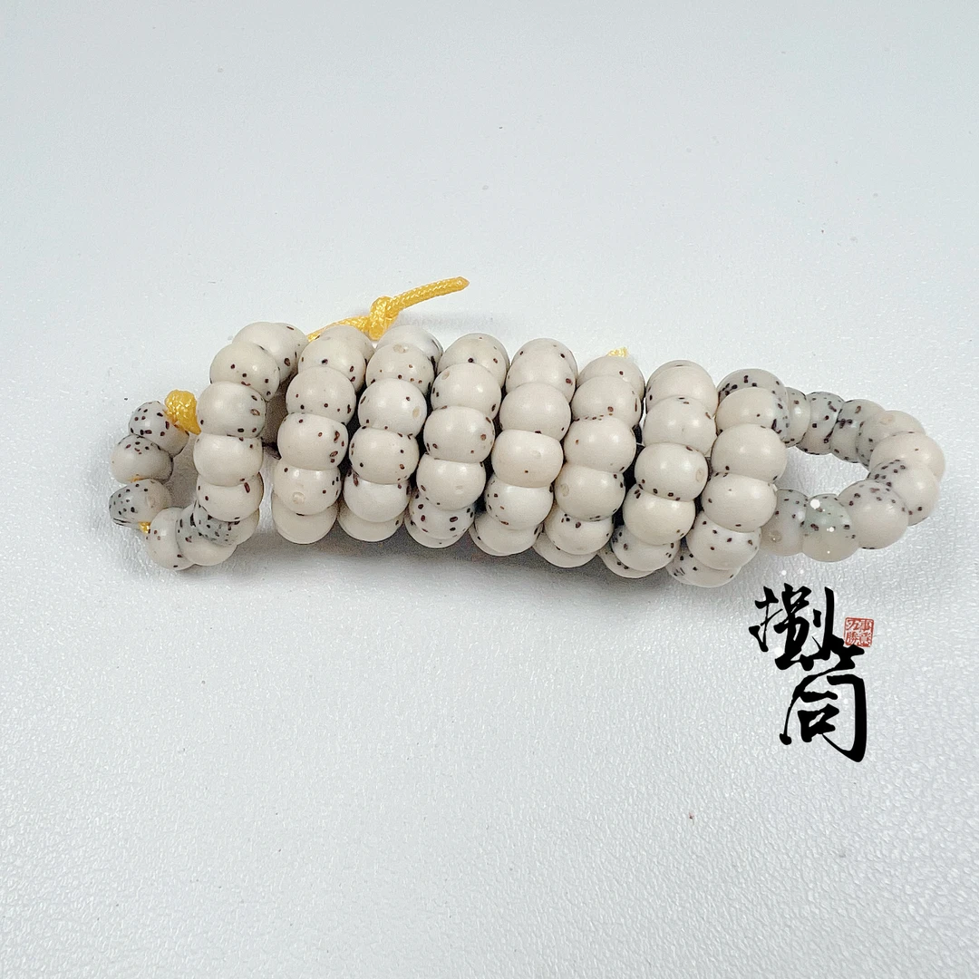 星月菩提高货石玉料蒜瓣大肠 尺寸6mm
