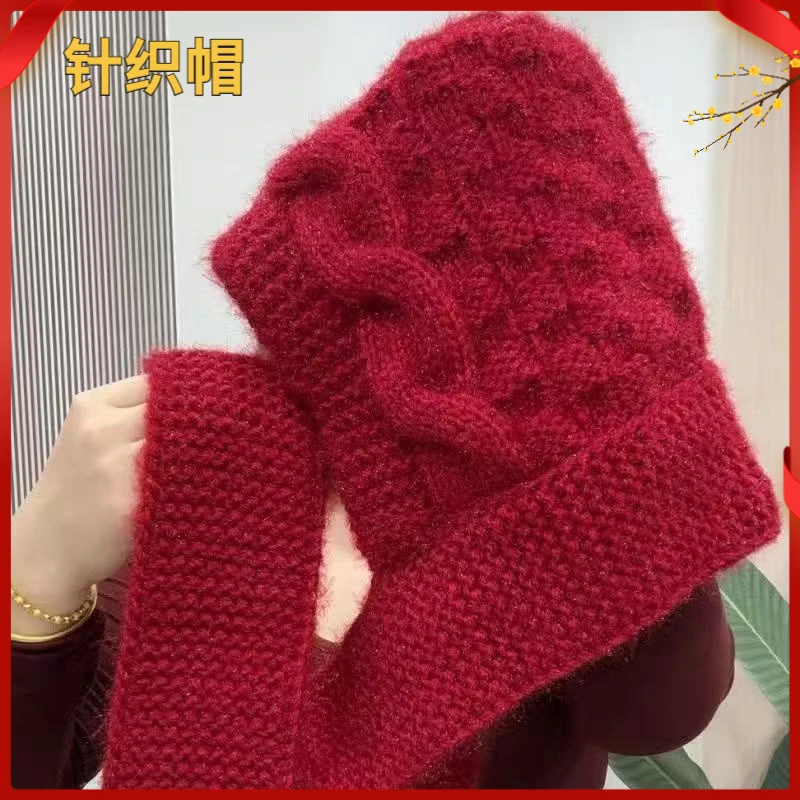 秋冬新款保暖编织棋盘风雪帽加厚帽子松鼠女士围巾针织一体包头帽