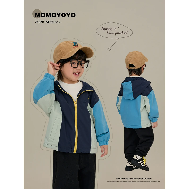 【蓝盆友】男童春装拼色连帽外套中小童2025新款休闲外套7564X