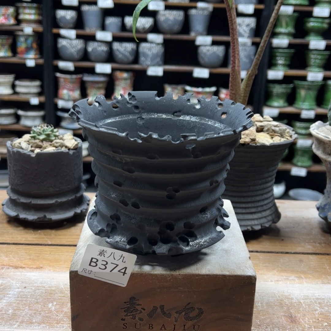 素八九陶瓷内口15高12