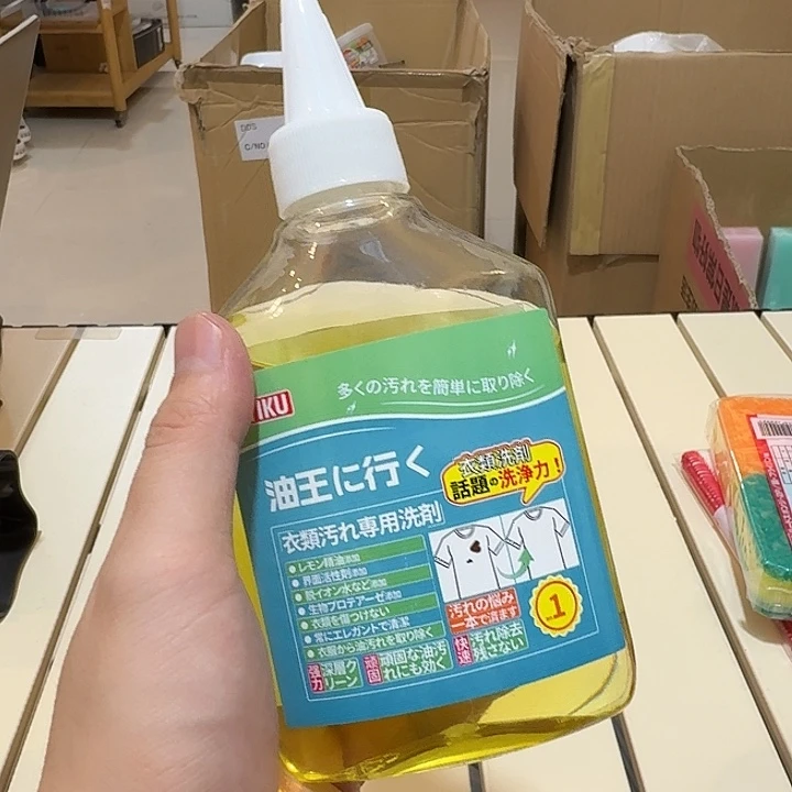 塑料这个时候我们