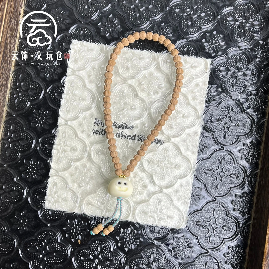 冷璟5-6mm玩家c级小金豆百香籽手持 CP085-1382