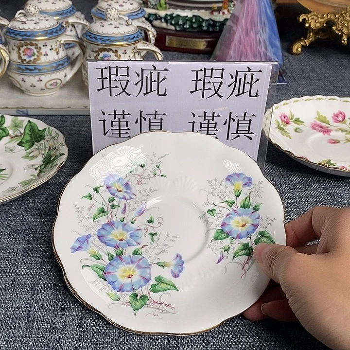 中古瓷器其他瓷器紫砂