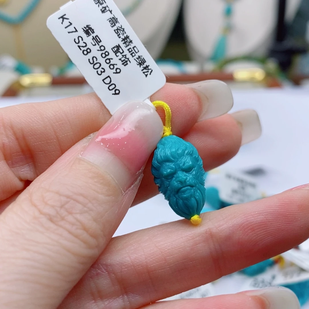 绿松石未镶嵌珠宝奇石