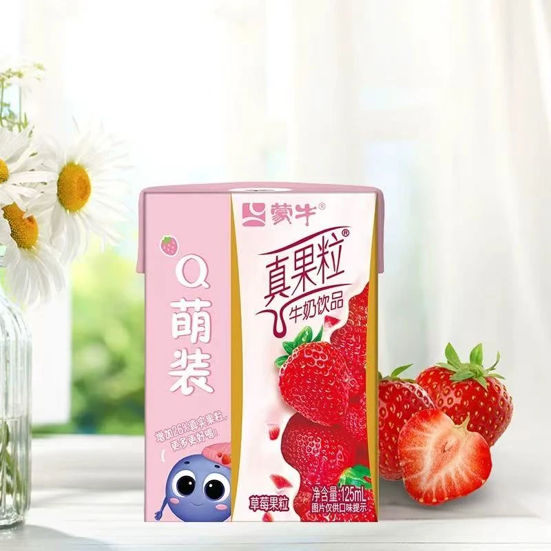 12月产蒙牛迷你真果粒牛奶饮品草莓味牛奶饮品Q萌装125ml*15盒