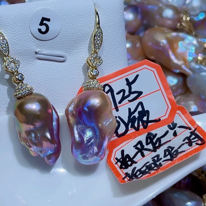银S925镶嵌耳饰淡水珍珠