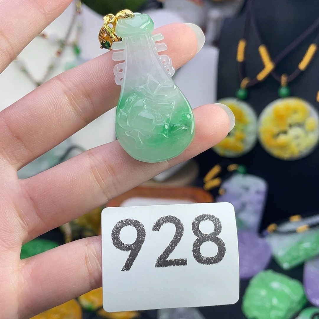 翡翠未镶嵌吊坠(赠链)