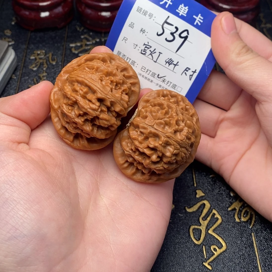 吊坠文玩核桃好果子