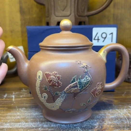 【闪购商品】紫砂茶壶紫砂壶等