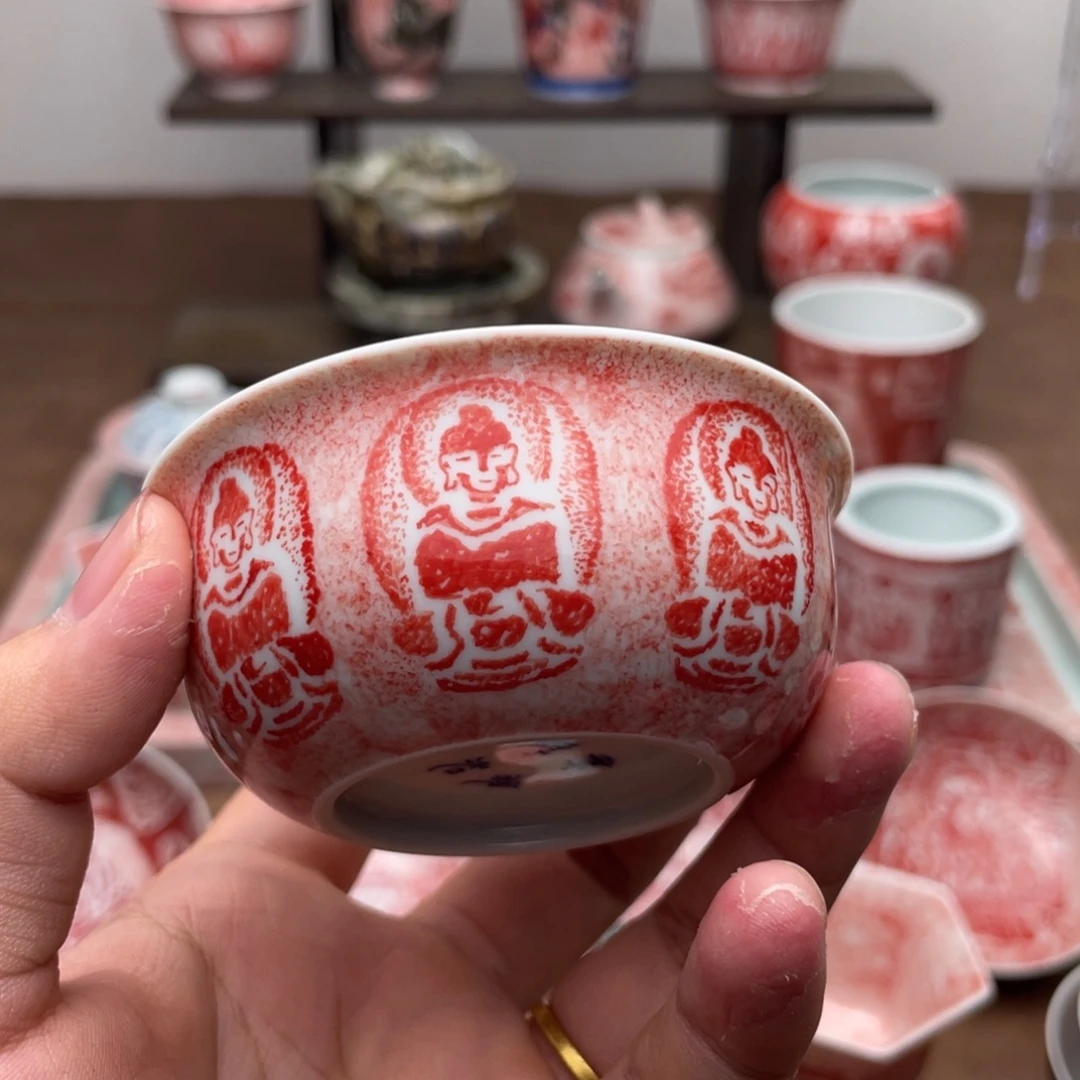 气和轩陶瓷拓片茶器