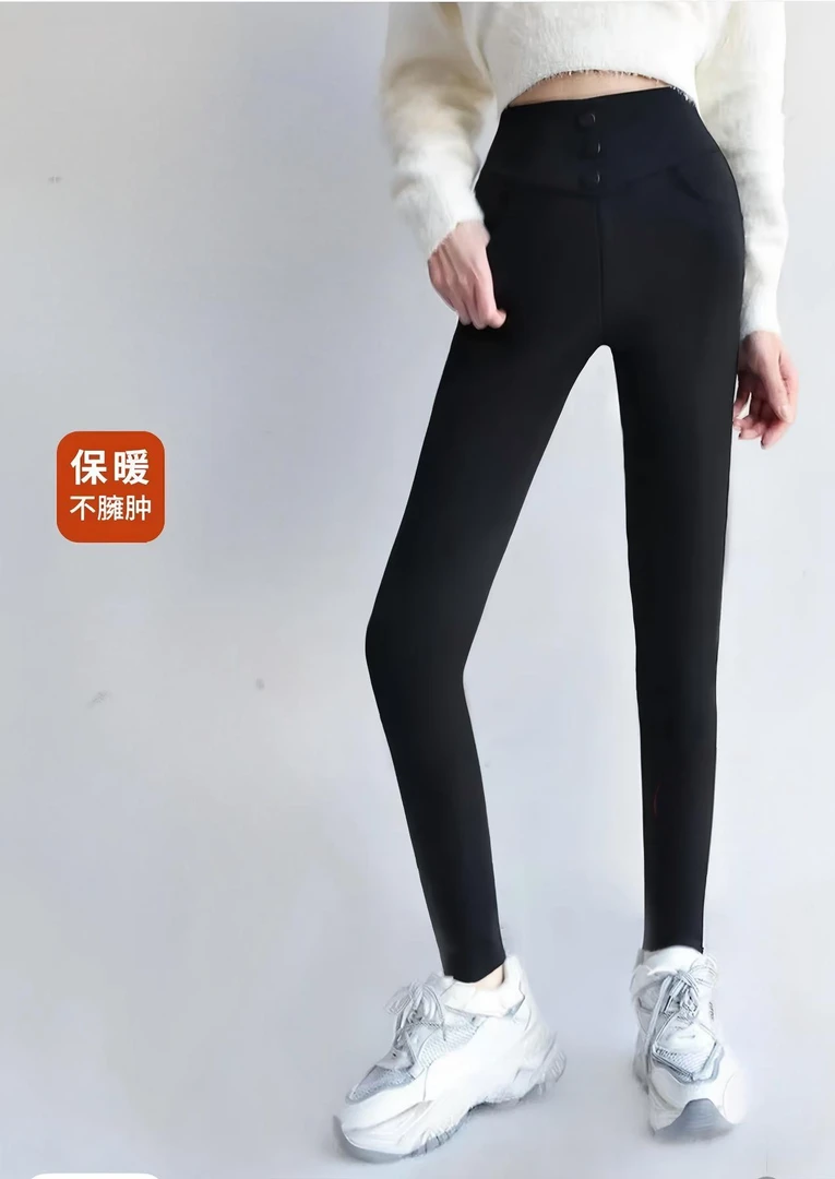 601 G 女士高腰加绒保暖打底裤 F02