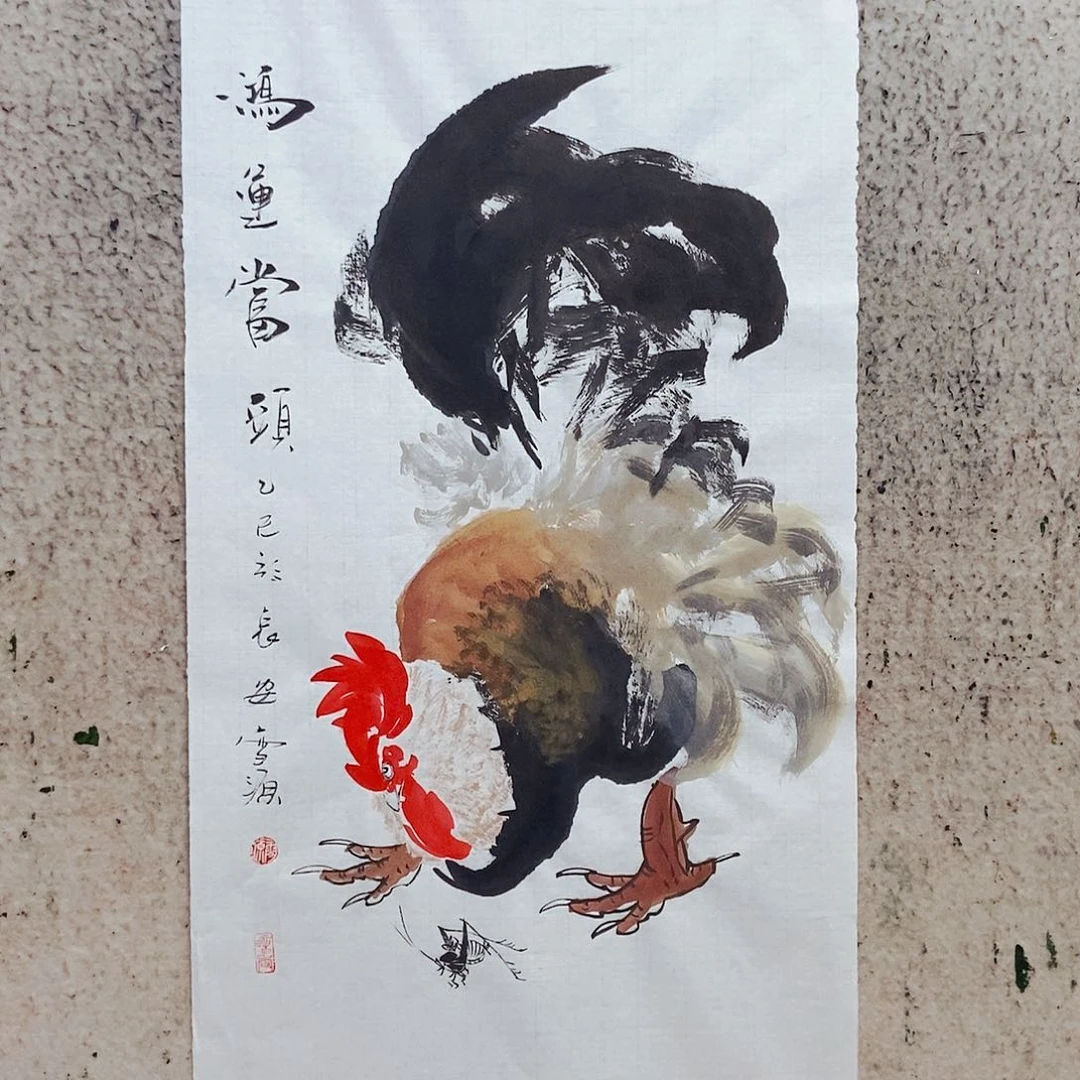 塞***雪国画我是一个人在一起的时候就是说