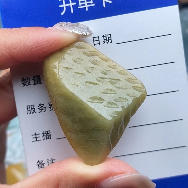 翡翠颈饰未镶嵌天然