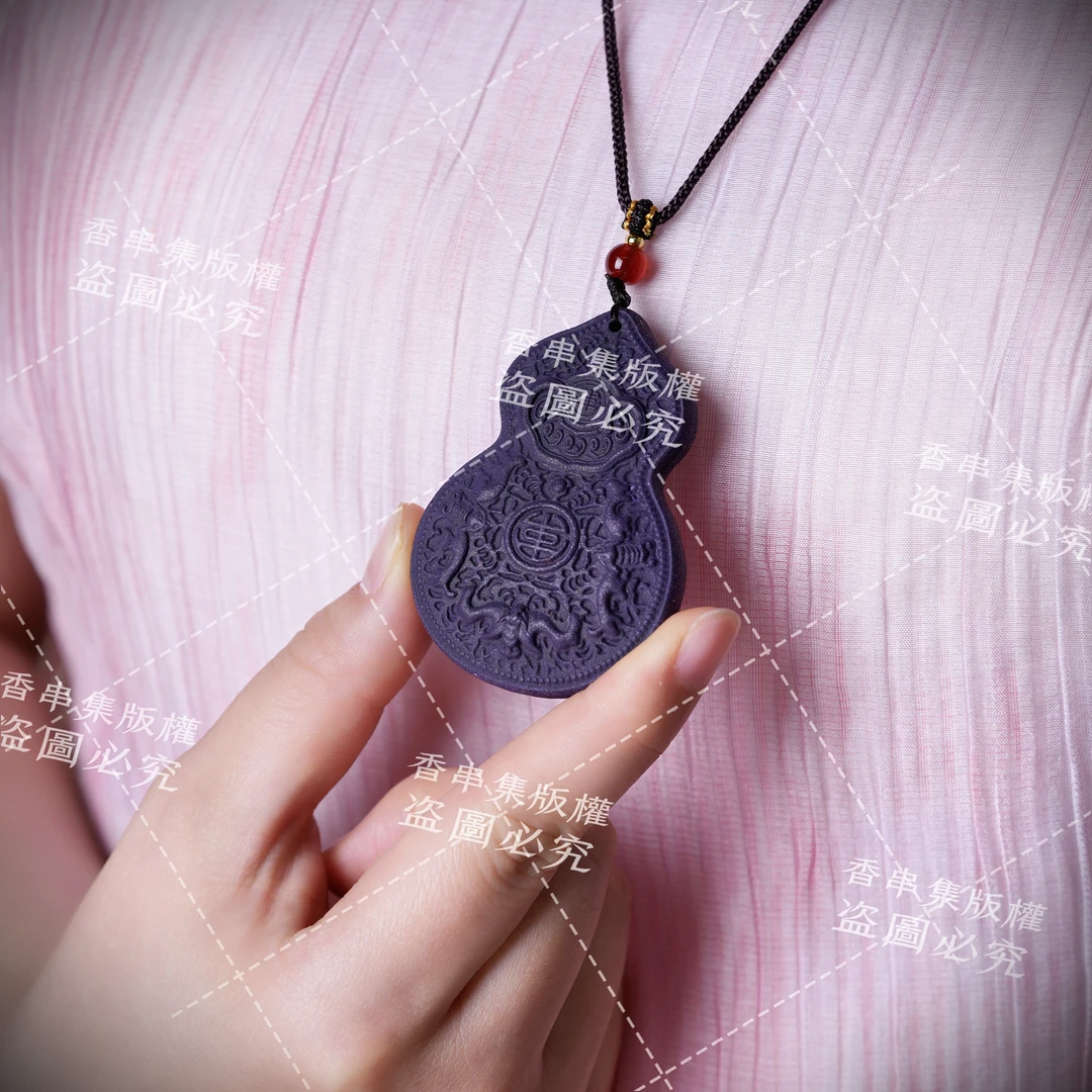 【香珠坊】紫气东来葫芦脖挂 合香香牌