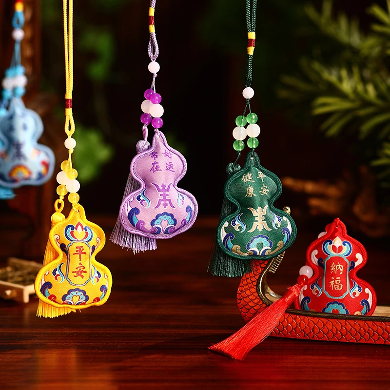 端午香包艾草荷包随身小礼物挂件装饰端午节古风刺绣葫芦香囊礼品