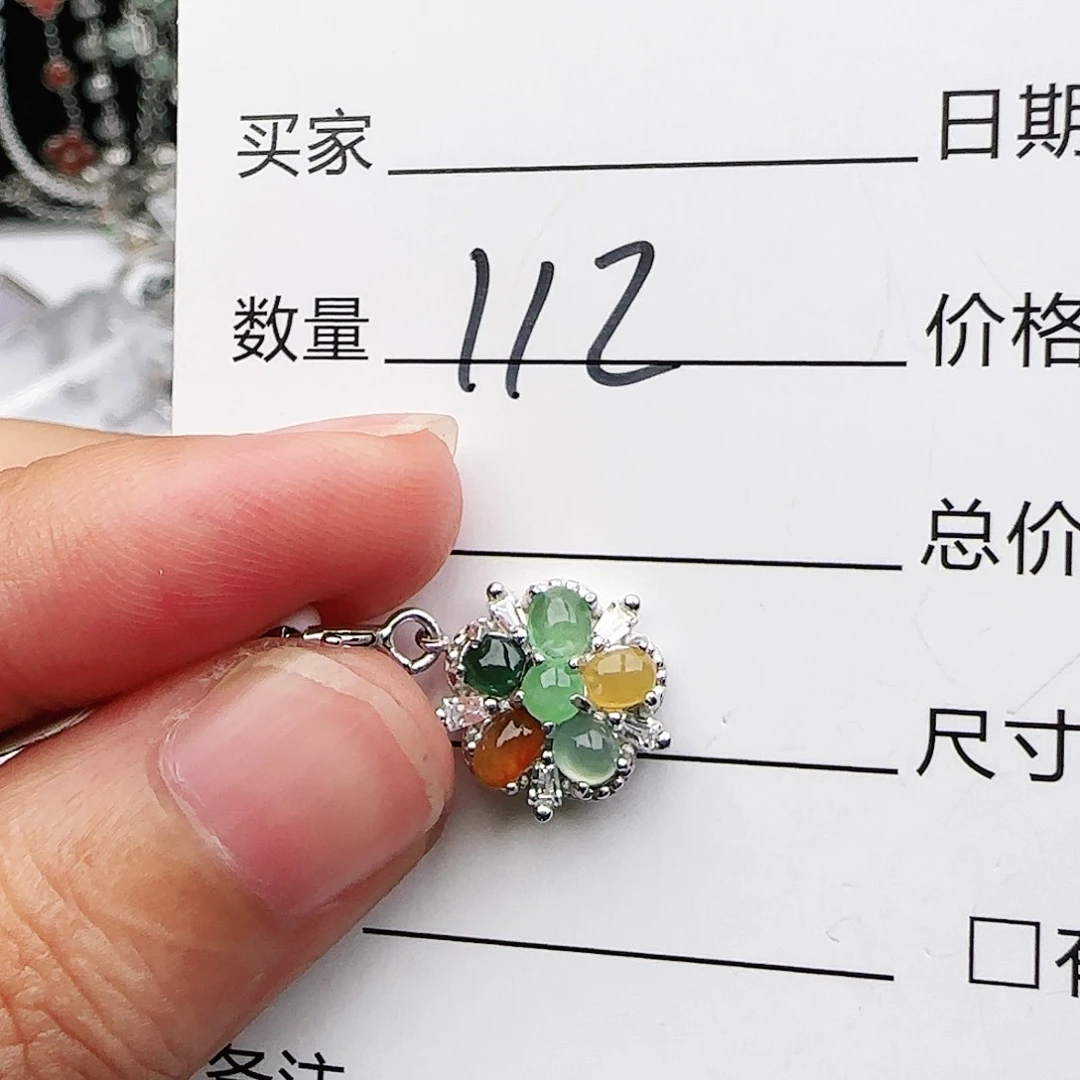 银S925镶嵌戒指翡翠戒指
