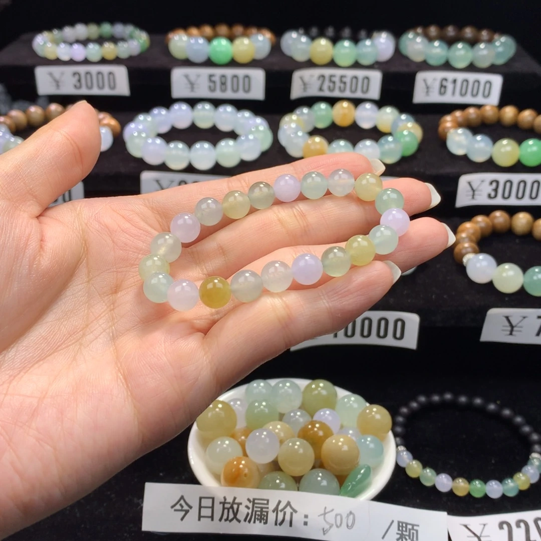 翡翠散珠卡7暮春