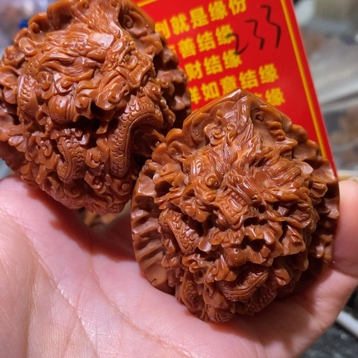 文玩核桃把件核桃核桃