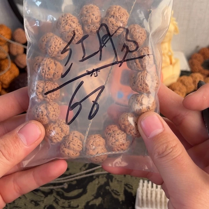 金刚菩提吊坠红**生我啊啊啊啊啊啊啊啊