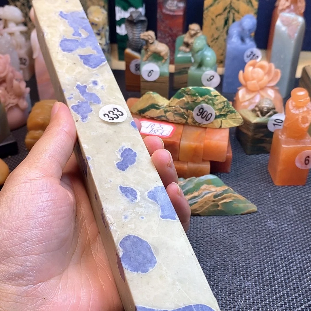 青田石篆刻篆刻作品展