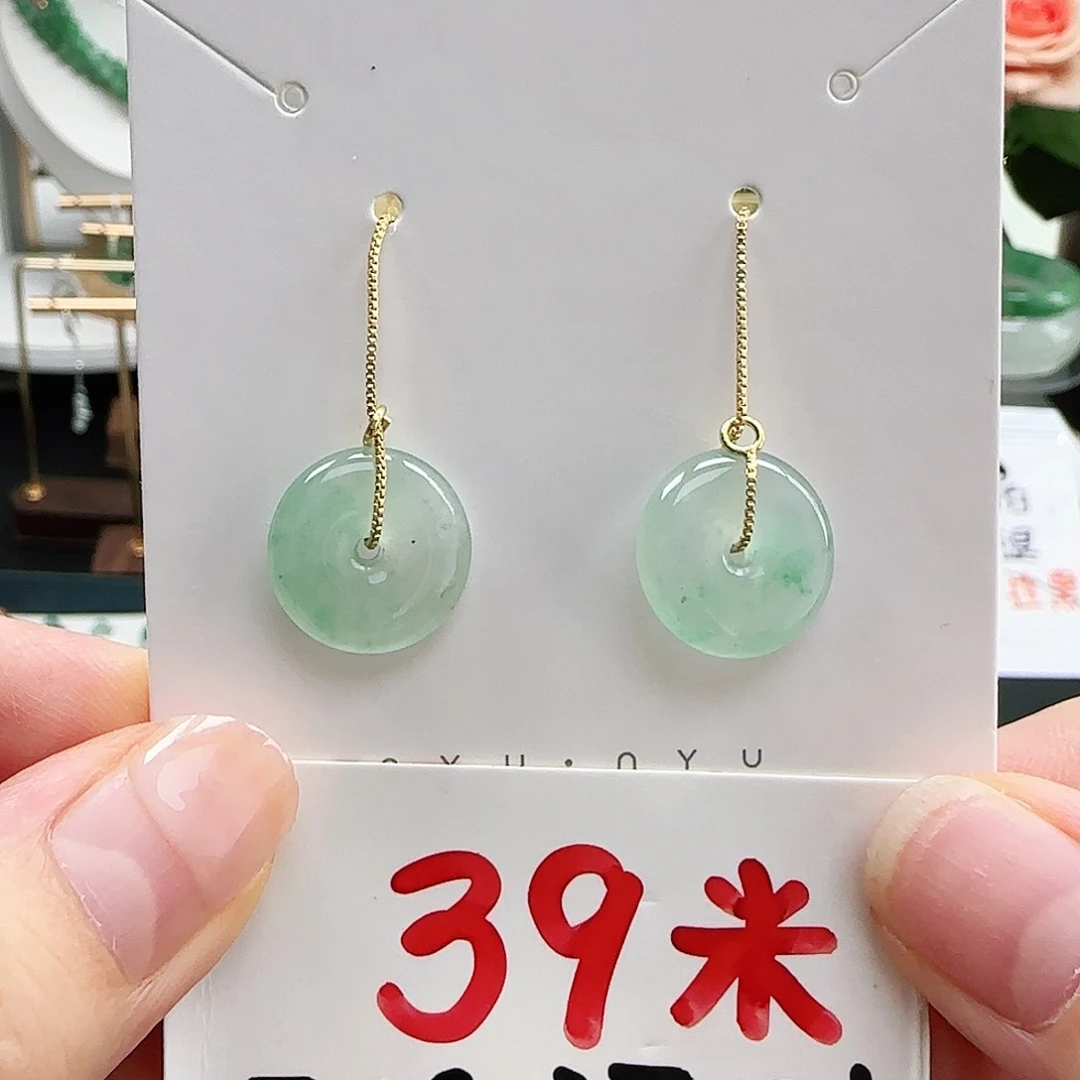 石英质玉（非洲翠）未镶嵌耳坠