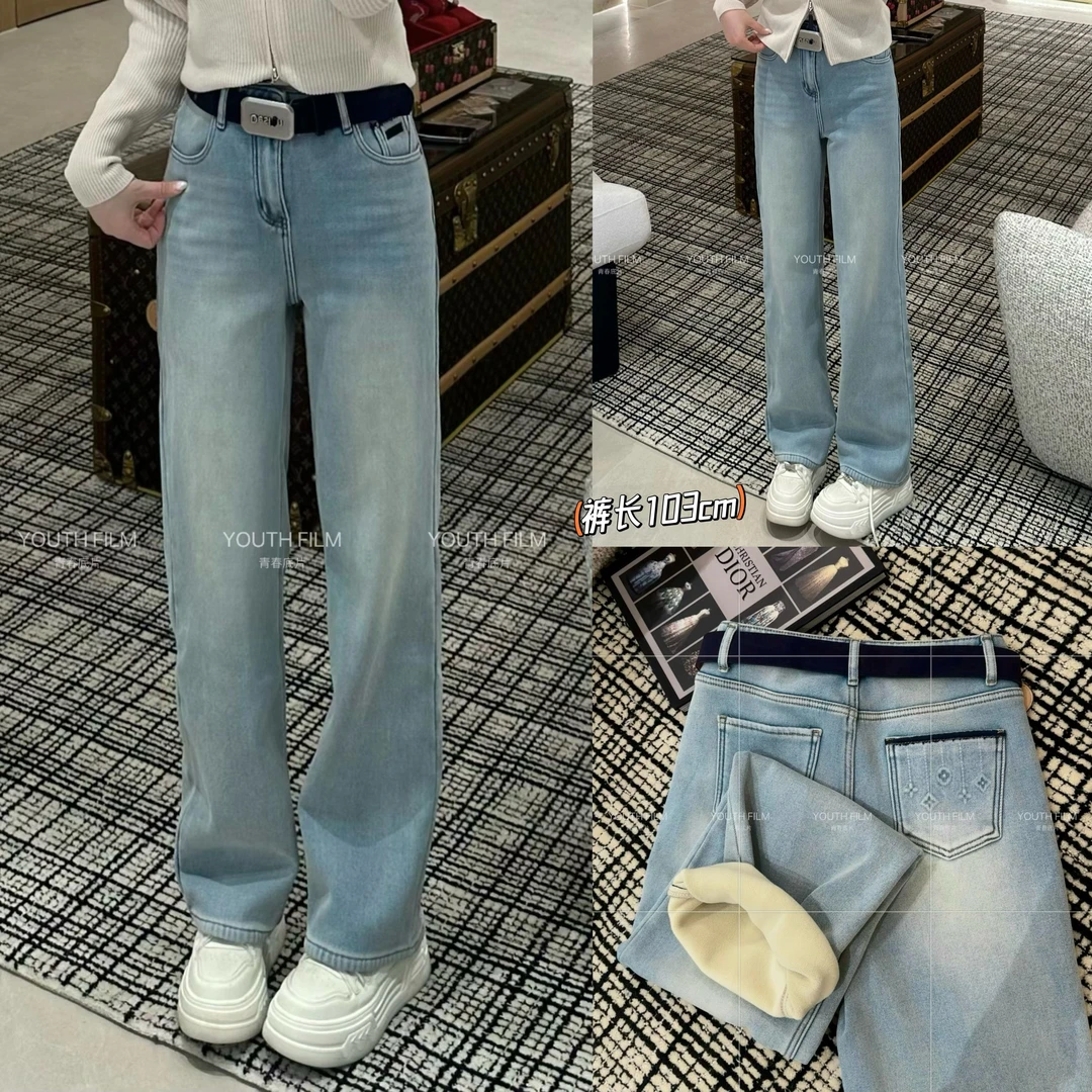 【YOUTH FILM】星幕初华～直筒裤（送腰带）180