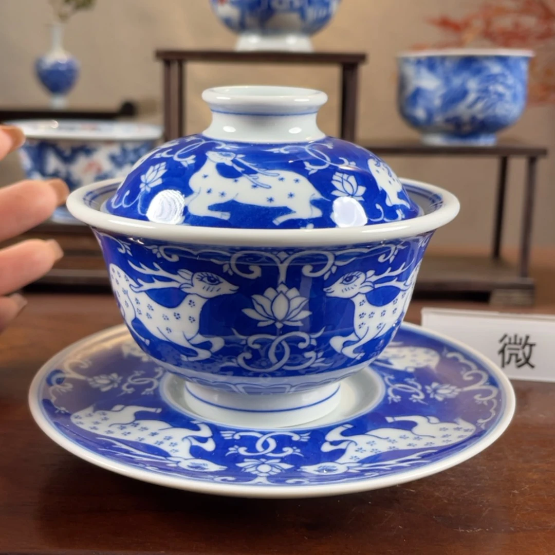 【闪购商品】摆件景德镇茶具家用