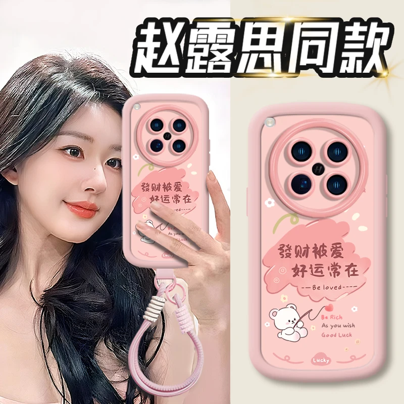 莓有烦恼适用oppofindx9pro手机壳新款FindX8S保护套镜头全包Find
