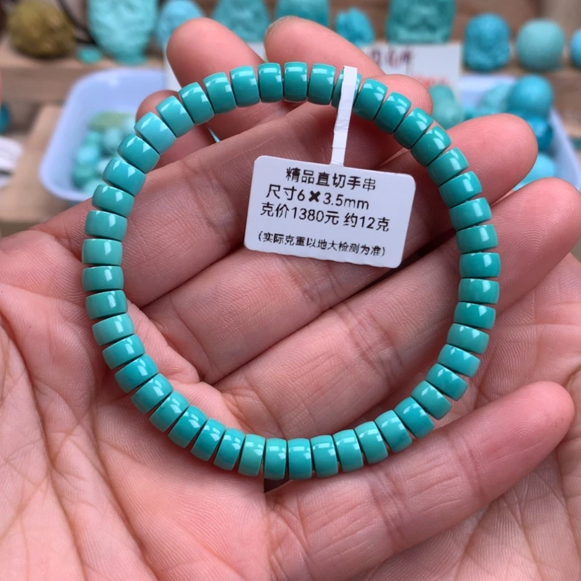 【闪购商品】绿松石精品直切手串6mm未镶嵌