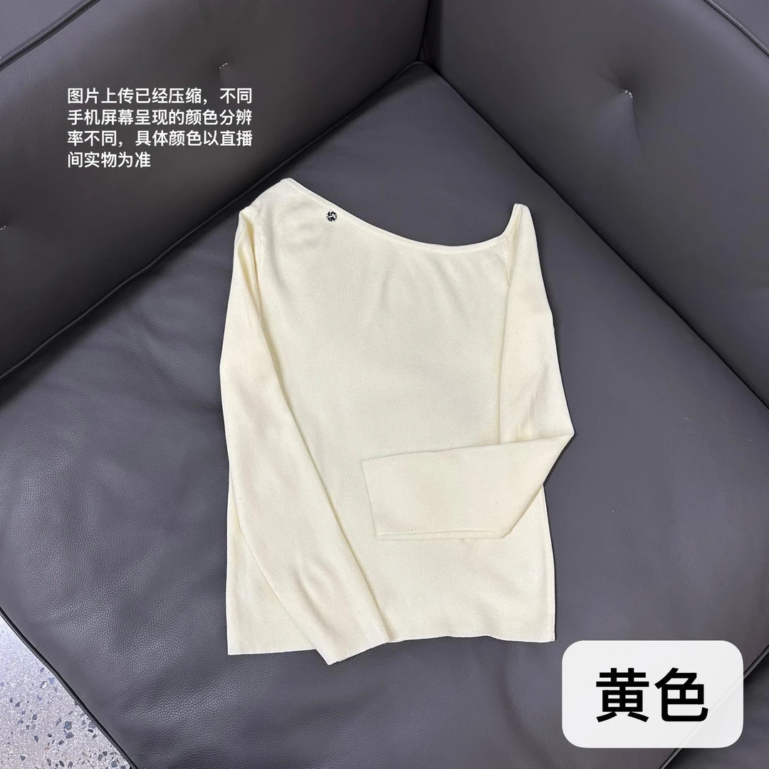 杨杨 RR-8180韩版春季露肩长袖套头上衣