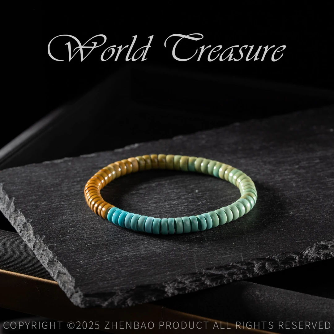 【世间臻宝】传承品绿松石隔片手串/ZQC02/多样性发一件/6mm