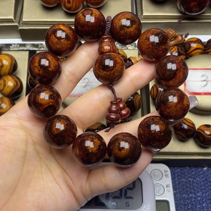 黄花梨/降香黄檀@****༻2.0