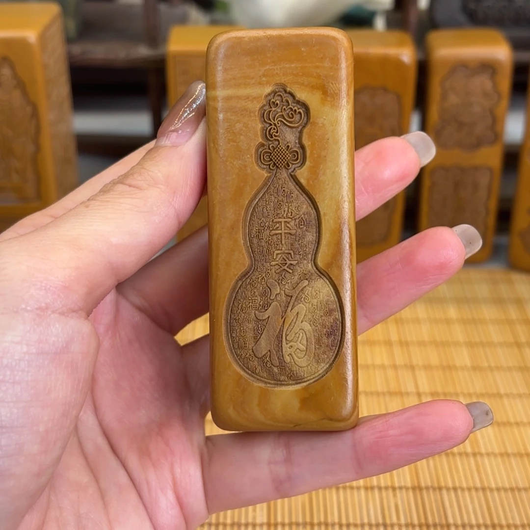 石材556656666666666699669699